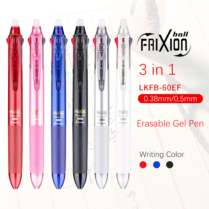 Japan Pilot Frixion Pen 3 In 1 - Copic Marker Classic 评论和价格