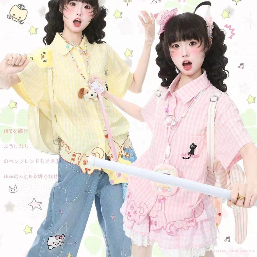 Chic Funny Cute Cat Embroidery - Embroidery Cat 评论和价格