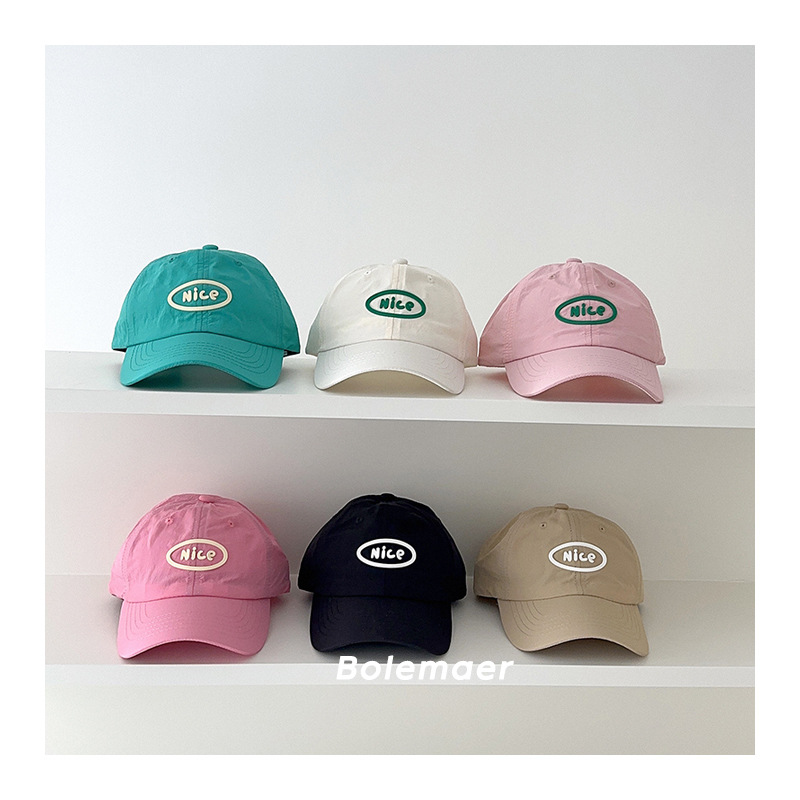 Summer Baseball Cap Quick Dry  - Embroidery Letter 评论和价格