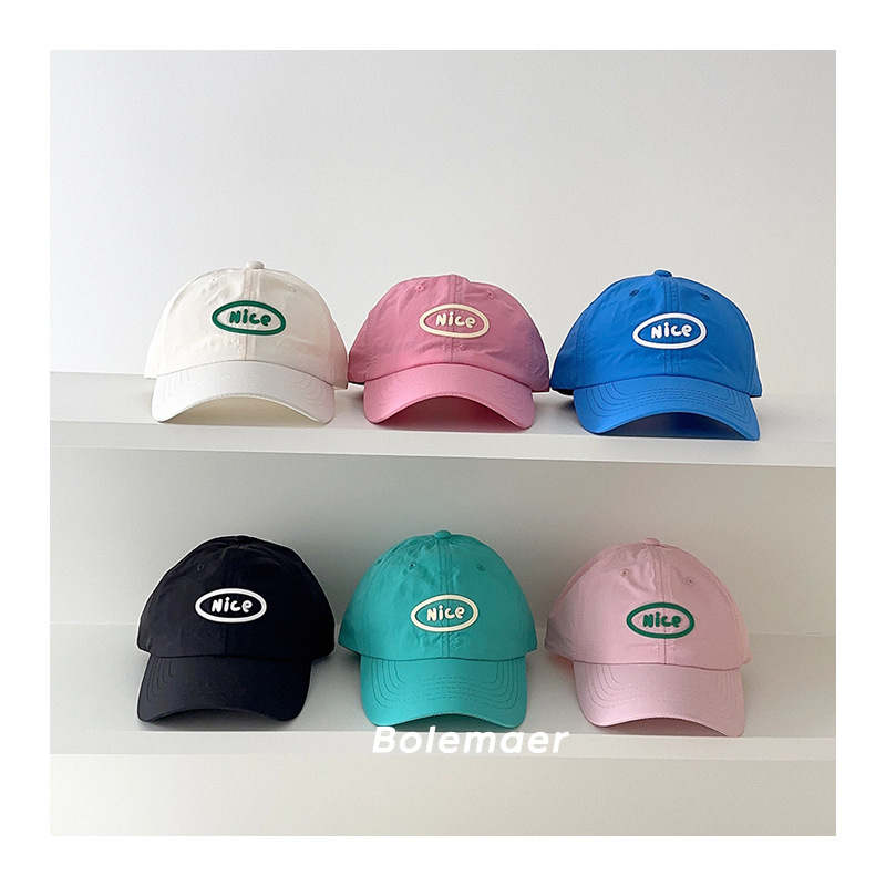 Summer Baseball Cap Quick Dry  - Embroidery Letter 评论和价格