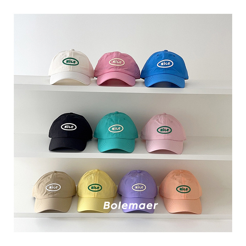 Summer Baseball Cap Quick Dry  - Embroidery Letter 评论和价格