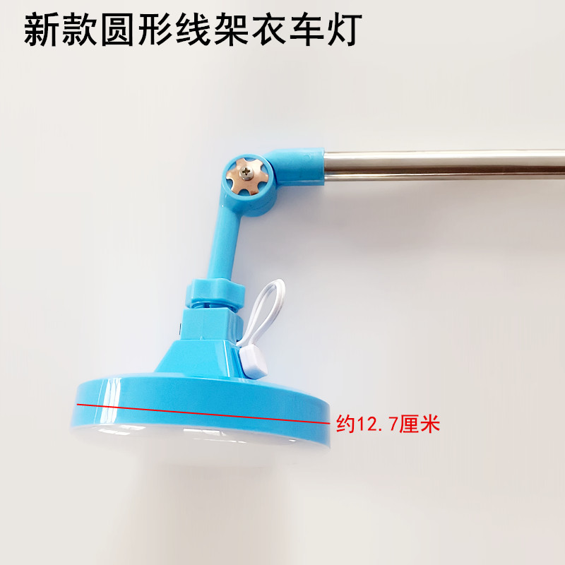 Sewing Machine Thread Holder C - Embroidery Job 评论和价格