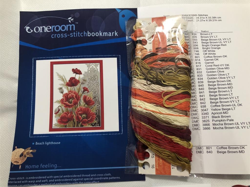 BF undersea goddess counted 16 - Embroidery Job 评论和价格
