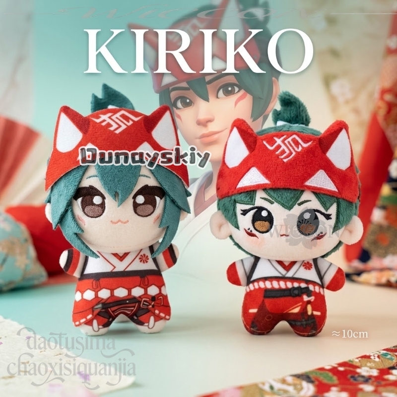 Kiriko Fan Art 10cm Kawaii Pri - Embroidery Print 评论和价格
