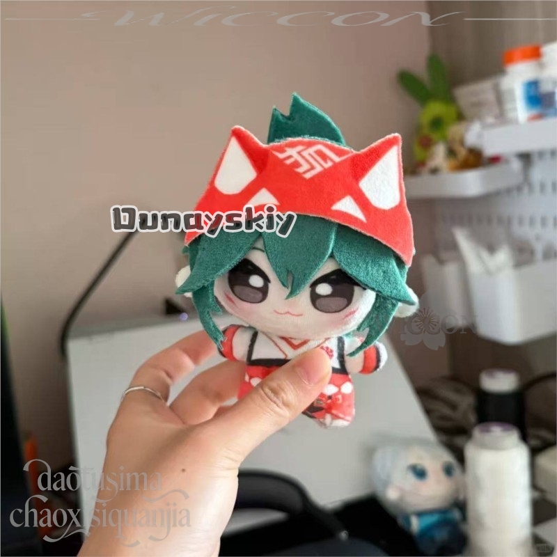 Kiriko Fan Art 10cm Kawaii Pri - Embroidery Print 评论和价格