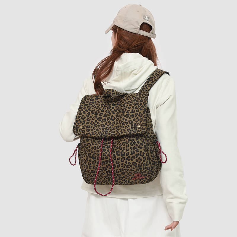 leopard print Backpack Purse   - Embroidery Print 评论和价格