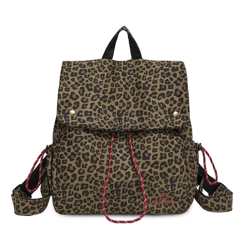 leopard print Backpack Purse   - Embroidery Print 评论和价格