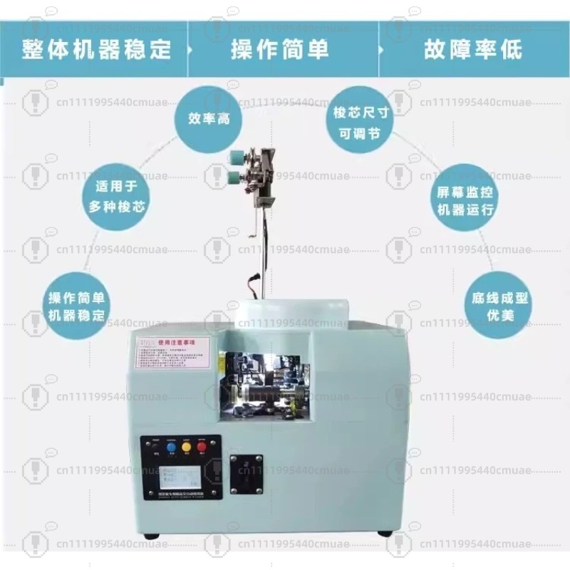 Automatic winding machine High - Embroidery Quilting 评论和价格