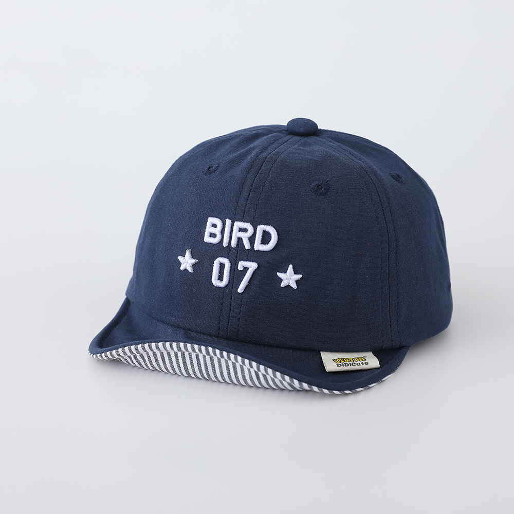 Simple embroidery digital 07 s - Embroidery Letter 评论和价格