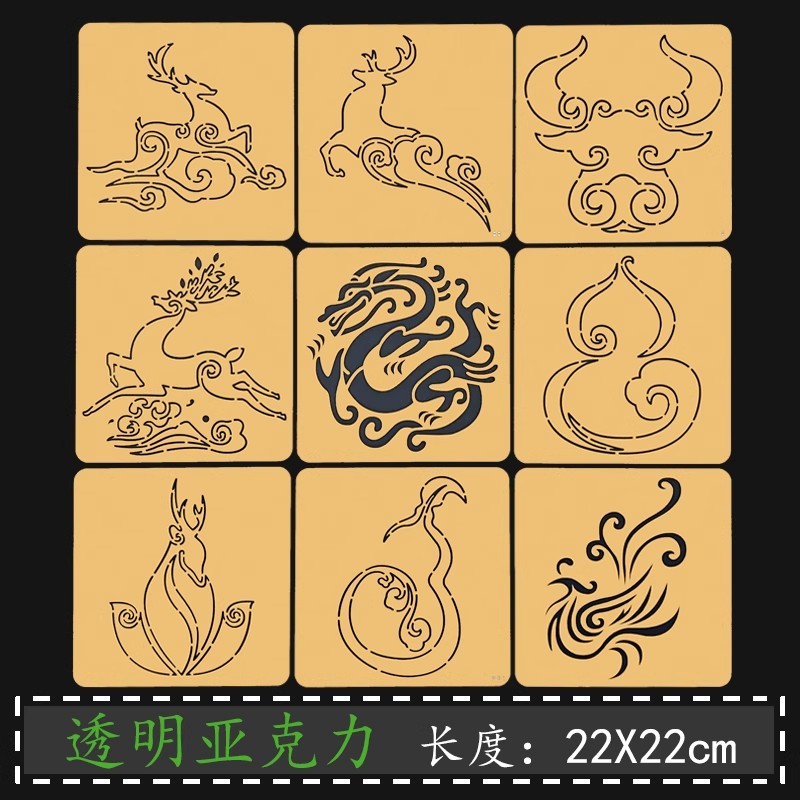 Chinese Lucky Pattern Sashiko  - Embroidery Quilting 评论和价格