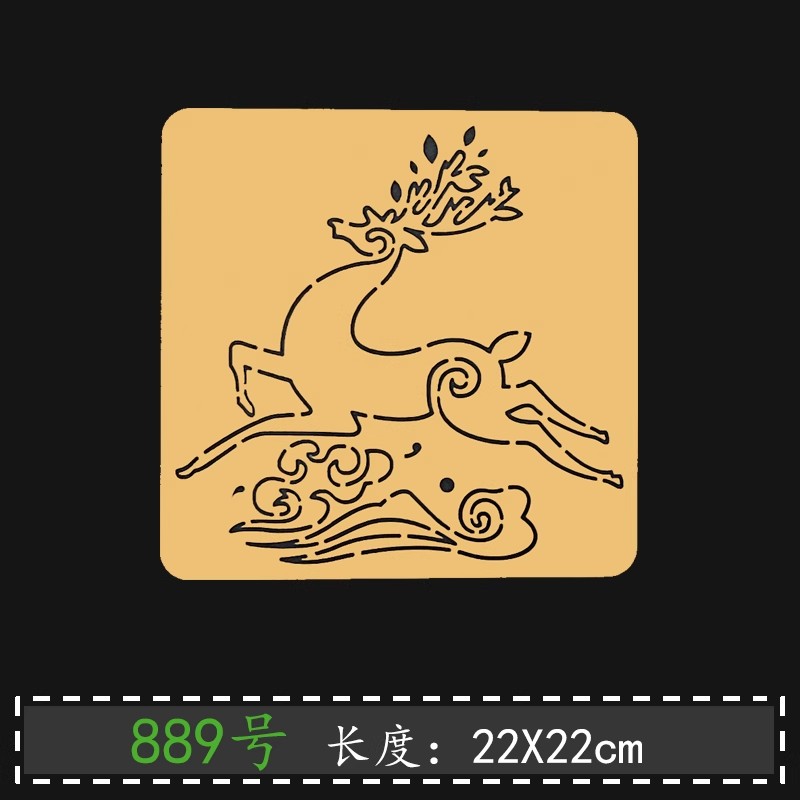 Chinese Lucky Pattern Sashiko  - Embroidery Quilting 评论和价格
