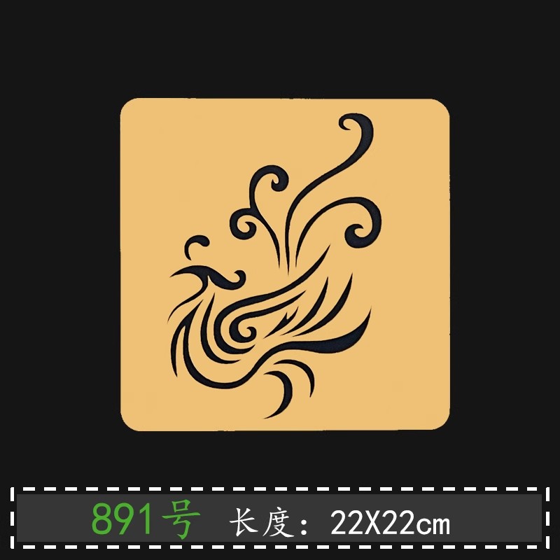 Chinese Lucky Pattern Sashiko  - Embroidery Quilting 评论和价格