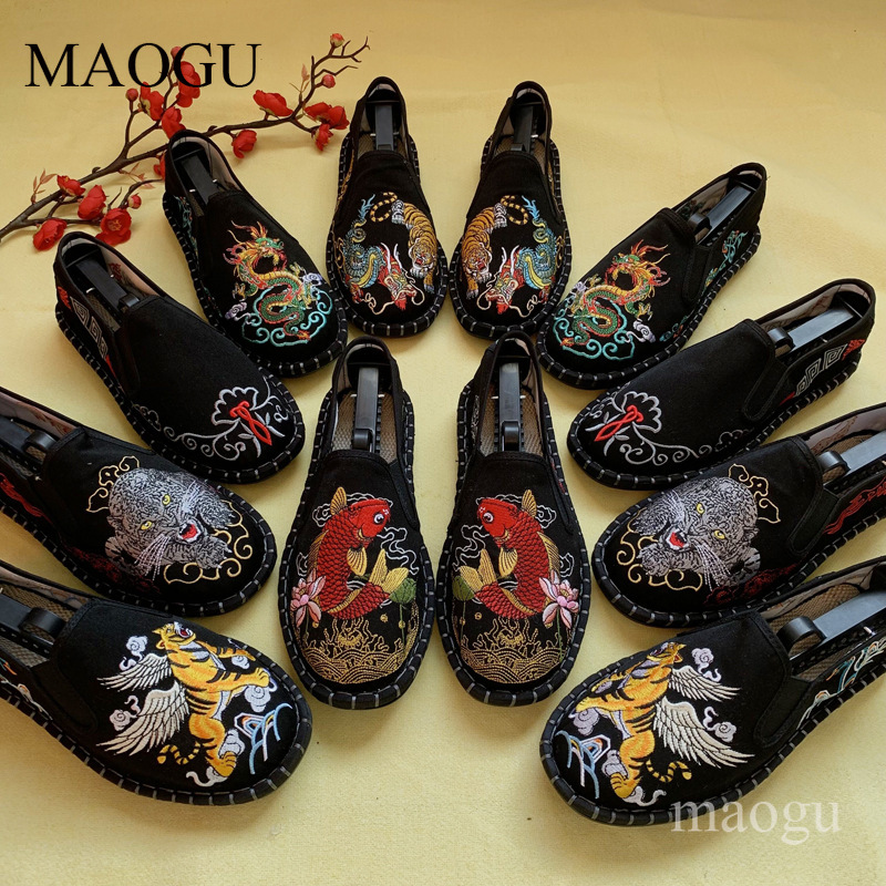 Unisex Chinese Style Embroider - Embroidery Print 评论和价格
