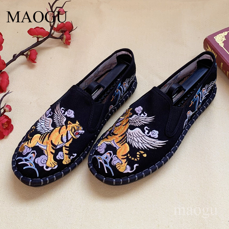 Unisex Chinese Style Embroider - Embroidery Print 评论和价格
