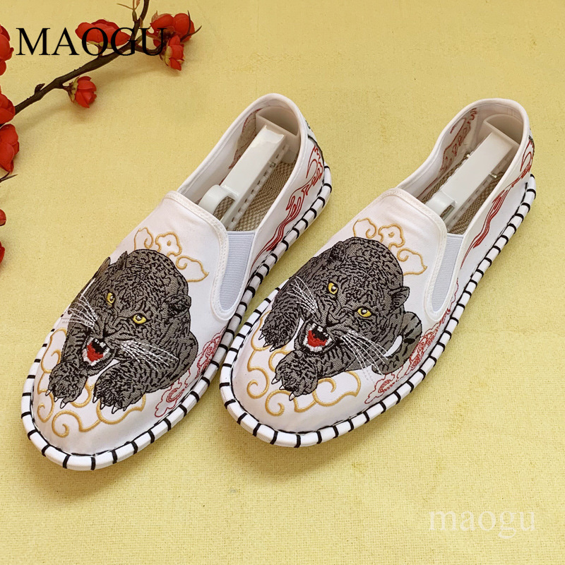 Unisex Chinese Style Embroider - Embroidery Print 评论和价格